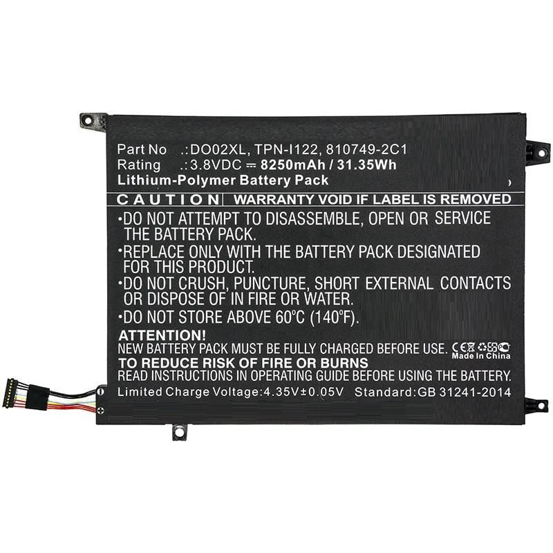 Image of CoreParts MBXHP-BA0250 laptop spare part Battery