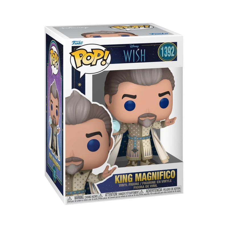 Image of FUNKO Vinyl: WSH- King Magnifico Multi Format An unisex One Size