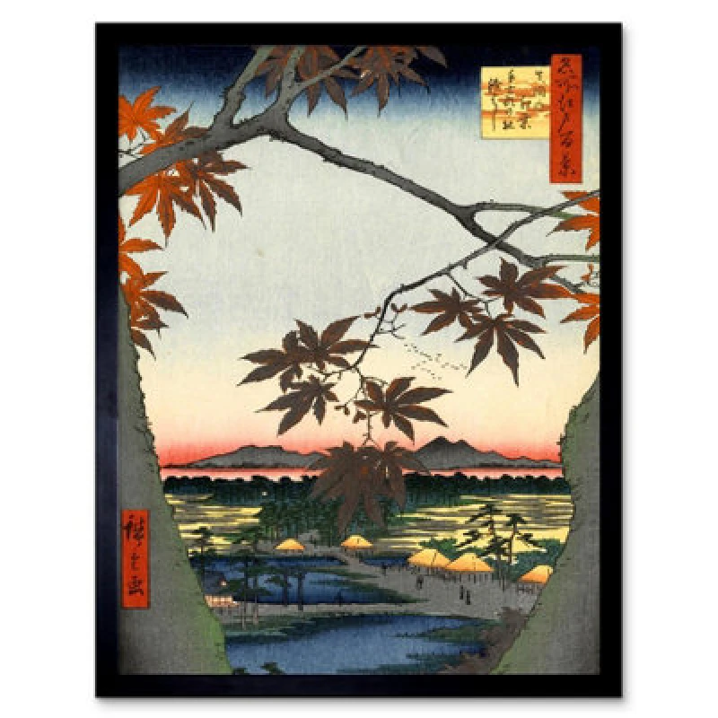 Image of Artery8 Painting Japanese Woodblock Maple Tree Mountains Framed Wall Art Print