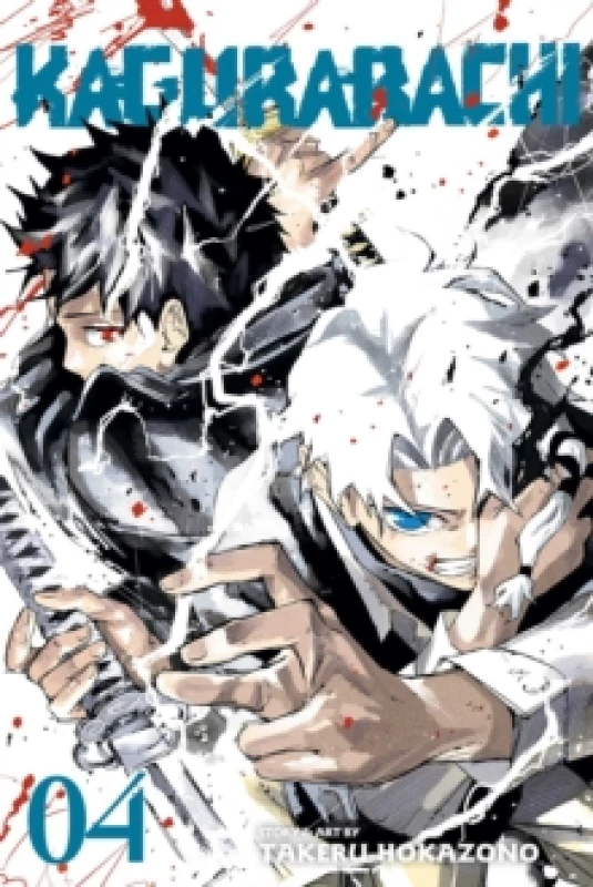 Image of Kagurabachi, Vol. 4 Paperback / softback
