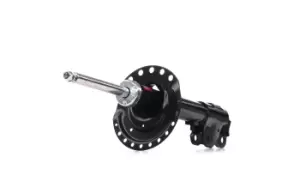 Image of KYB Shock absorber Excel-G 3340045 Shocks,Shock absorbers MITSUBISHI,OUTLANDER III (GG_W, GF_W, ZJ),Outlander III Kastenwagen (GF, GG)