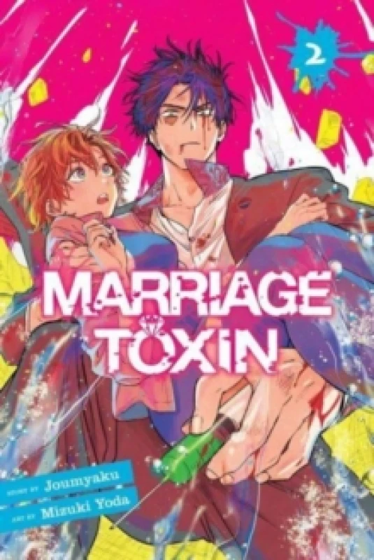 Image of Marriage Toxin, Vol. 2 Paperback / softback