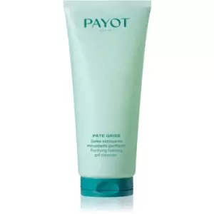 Image of Payot Pate Grise Gelee Nettoyante gel facial cleanser for oily and combination skin 200ml