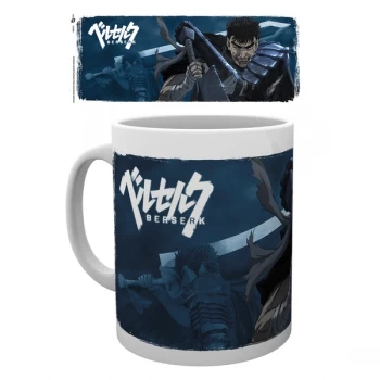 Image of Beserk - Guts Mug