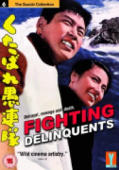 Image of Fighting Delinquents