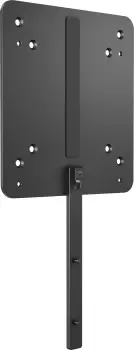 Image of HP B550 PC Mounting Bracket