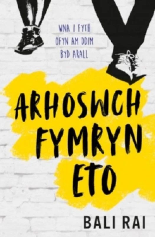 Image of Darllen yn Well: Arhoswch Fymryn Eto Paperback / softback