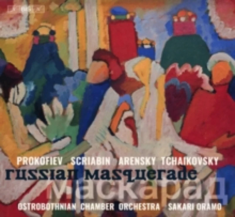 Image of Prokofiev/Scriabin/Arensky/Tchaikovsky: Russian Masquerade SACD