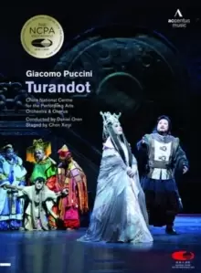 Image of Turandot: China National Centre for the Performing Arts (Oren)