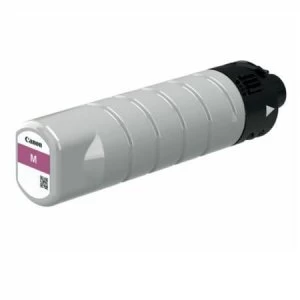 Image of Canon PGI7500XLM Magenta Ink Cartridge