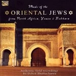 Image of Various Artists - Music of the Oriental Jews From North Africa, Yemen & Bukhar (Music CD)
