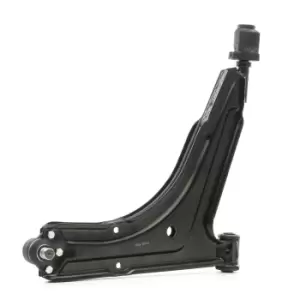 Image of A.B.S. Suspension arm Steel 210456 Track control arm,Wishbone VW,PORSCHE,GOLF I Cabriolet (155),GOLF I (17),SCIROCCO (53B),Caddy I Pickup (14)