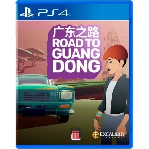 Image of Road To Guangdong PS4 Game