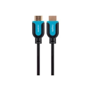 Image of Maplin Premium HDMI 2.0 Cable Gold Connector 1080p 2K 4K 1.5m