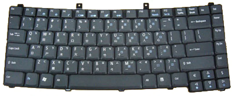 Image of Acer Azerty Keyboard Belgium