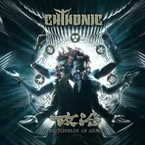 Image of Battlefields of Asura by Chthonic CD Album