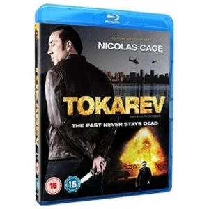 Image of Tokarev Bluray