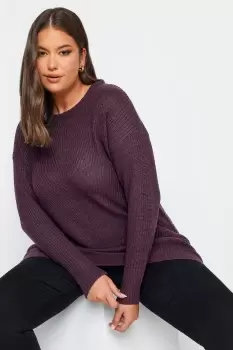 Image of Essential Knitted Jumper