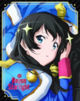 Image of Revue Starlight Collectors Edition