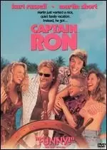 Image of captain ron