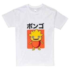 Image of Ni No Kuni - Lofty Japanese Unisex Medium T-Shirt - White
