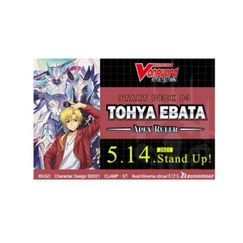 Image of Cardfight Vanguard TCG: overDress - Tohya Ebata Apex Ruler Start Deck 03