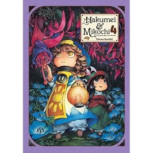 Image of Hakumei & Mikochi, Vol. 4