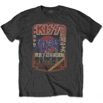 Image of KISS - Destroyer Tour '78 Mens Large T-Shirt - Charcoal Grey