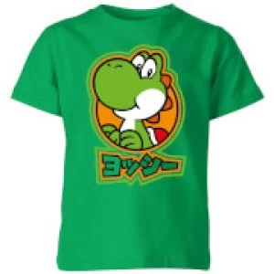 Image of Nintendo Super Mario Yoshi Kanji Kid's T-Shirt - Kelly Green - 3-4 Years
