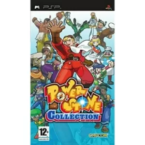 Image of Power Stone Collection PSP Game