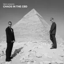 Image of Fabric Presents Chaos in the CBD