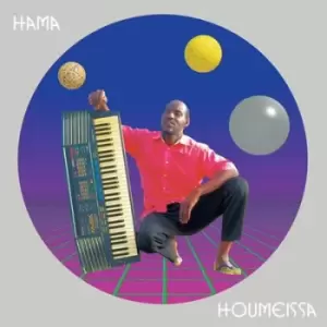 Image of Houmeissa by Hama CD Album