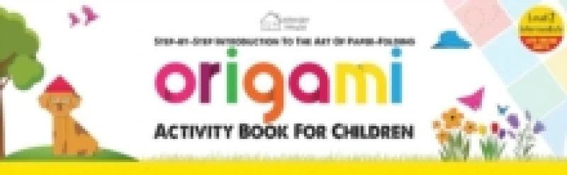 Image of Origami : Step-By-Step Introduction to the Art of Paper-Folding: Level Paperback / softback