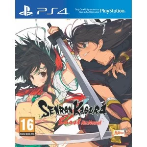 Image of Senran Kagura Burst Re Newal PS4 Game