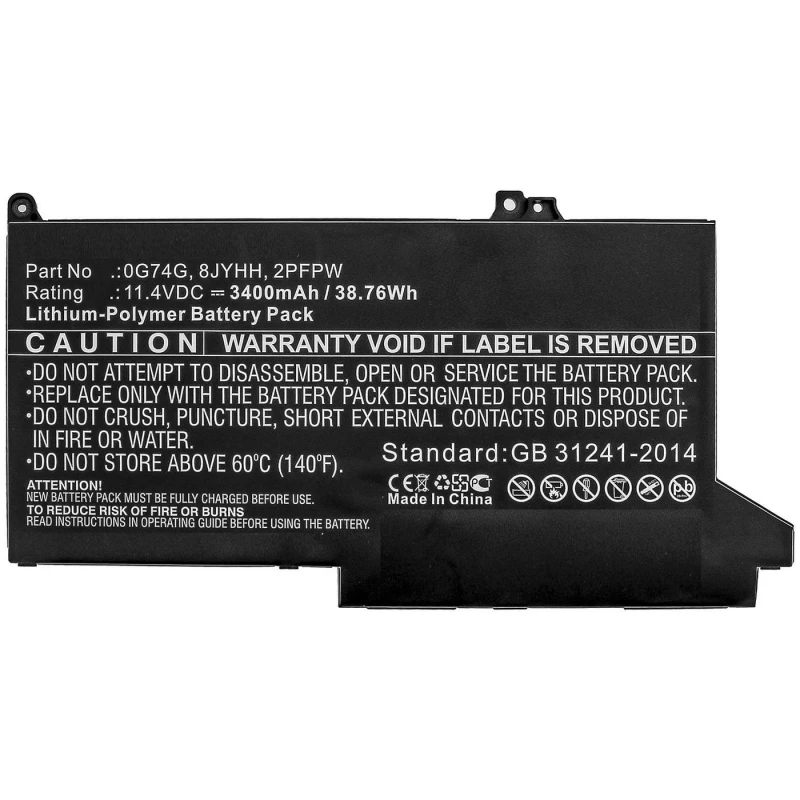 Image of CoreParts MBXDE-BA0238 laptop spare part Battery