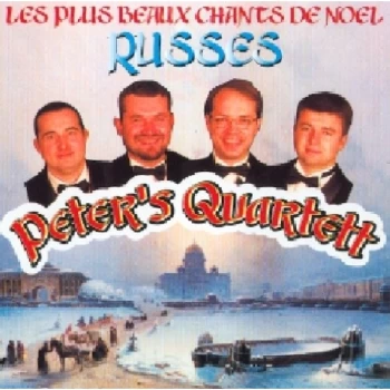 Image of Les Plus Beaux Chants De No&euml;l - Les Plus Beaux Chants De No&euml;l CD