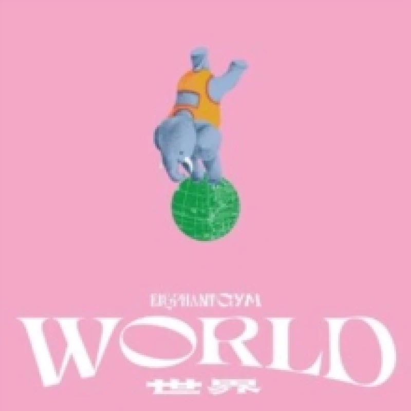 Image of Elephant Gym - World [CD / Album] Music CDs - Music CD