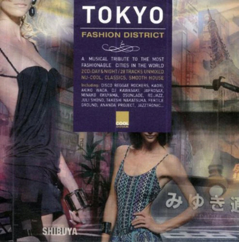 Image of Various Artists - Tokyo Fashion District CD Album - Used