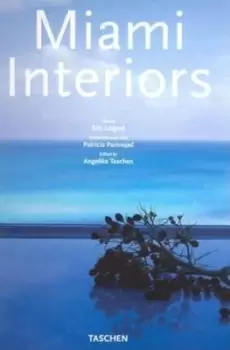 Image of Miami interiors - Patricia Parinejad - Hardback - Used