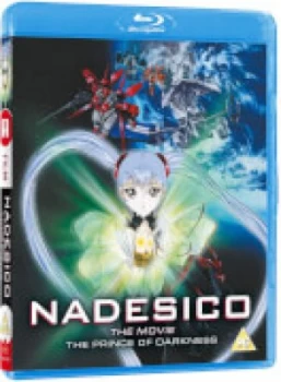 Image of Nadesico The Movie: The Prince of Darkness - Standard Edition