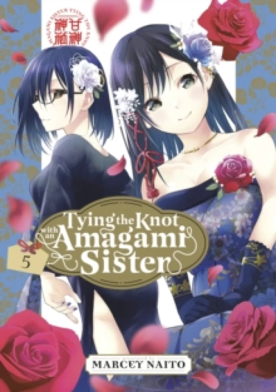 Image of Tying the Knot with an Amagami Sister 5 Paperback / softback