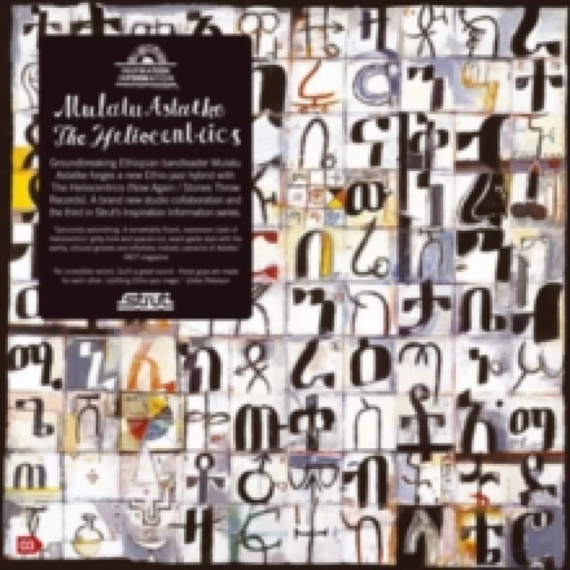 Image of Mulatu Astatke & The Heliocentrics - Inspiration Information CD Album - Used
