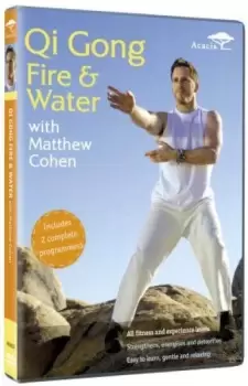 Image of Qi Gong Fire