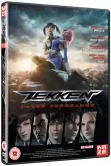 Image of Tekken: Blood Vengeance