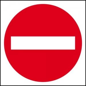 Image of No Entry Symbol Sign, 3mm Foamex Board