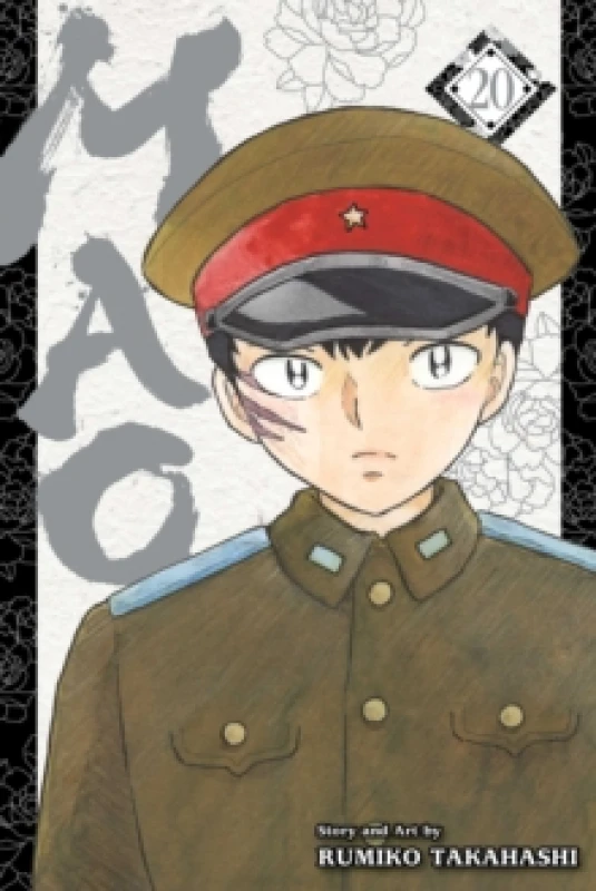 Image of Mao, Vol. 20 Paperback / softback