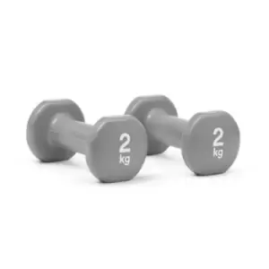 Image of Reebok 2kg Dumbbells
