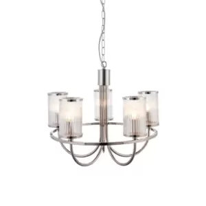 Image of Genoa Multi Arm Glass Pendant Ceiling Lamp, Bright Nickel Plate, Ribbed Bubble Glass