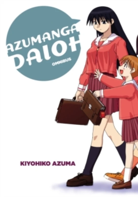 Image of Azumanga Daioh: Collected Edition Paperback / softback
