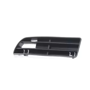 Image of VAN WEZEL Bumper Grill VW 5892591 1J5853665A,1J5853665AB41,1J5853665B Bumper Grille,Grille Assembly,Ventilation Grille, bumper 1J5853665BB41